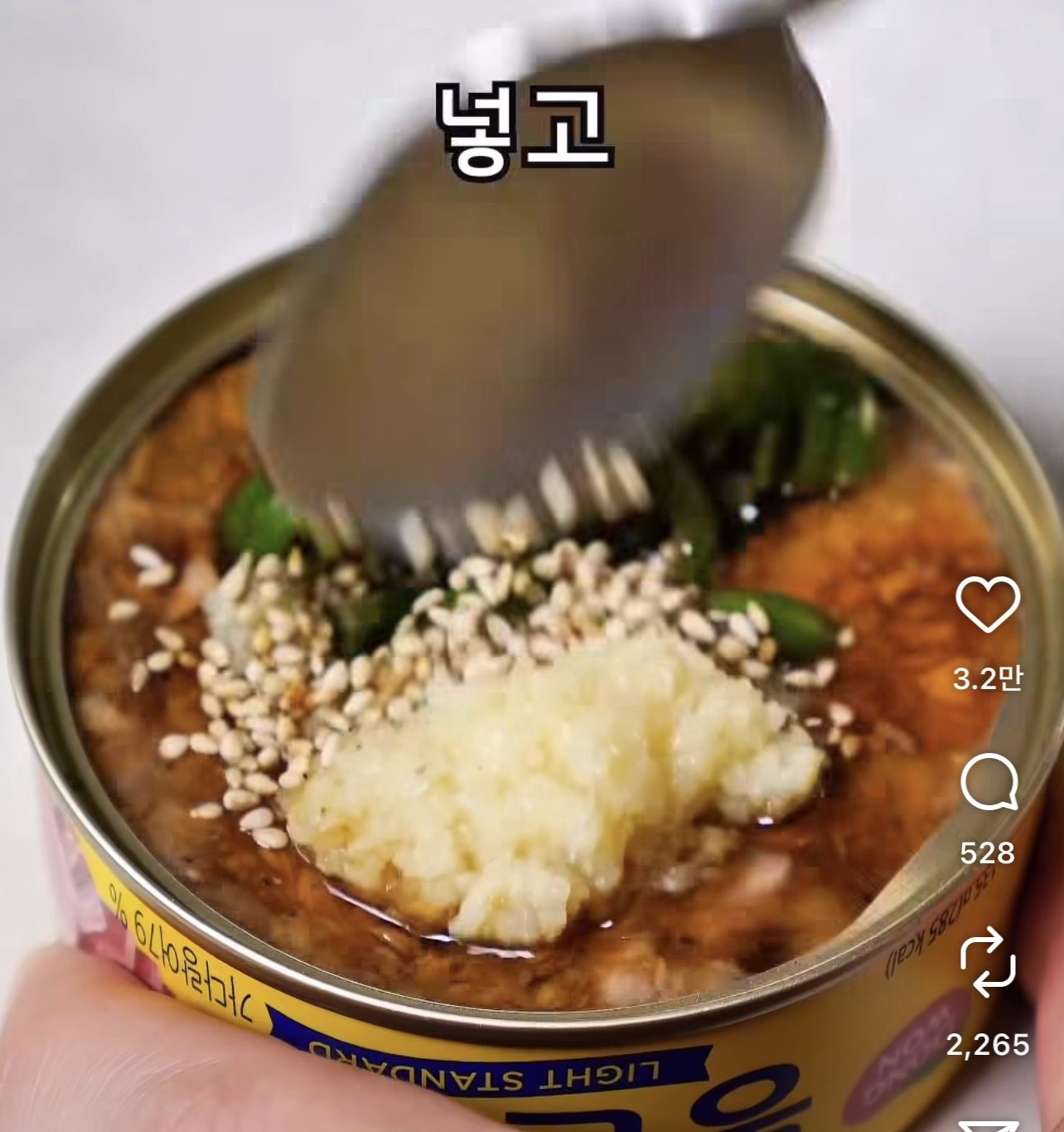 동원산업 릴스영상 상승중 동원산업 주가 움직일려나 : 프리뷰케이션 | Previewcation