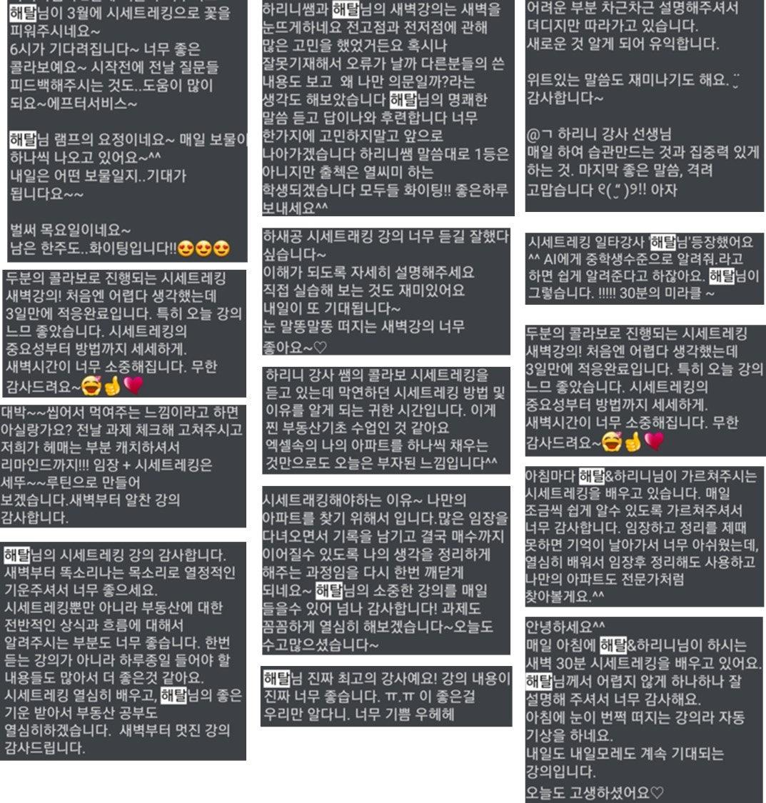 텍스트, 스크린샷, 폰트, 인쇄이(가) 표시된 사진 
AI가 생성한 콘텐츠는 부정확할 수 있습니다.