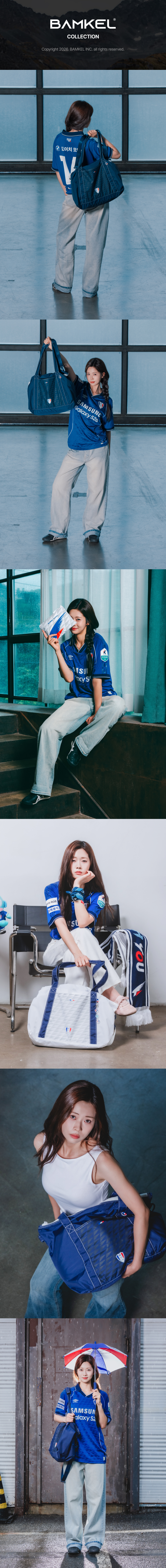 수원삼성블루윙즈X밤켈 콜라보 폴딩 보스턴백