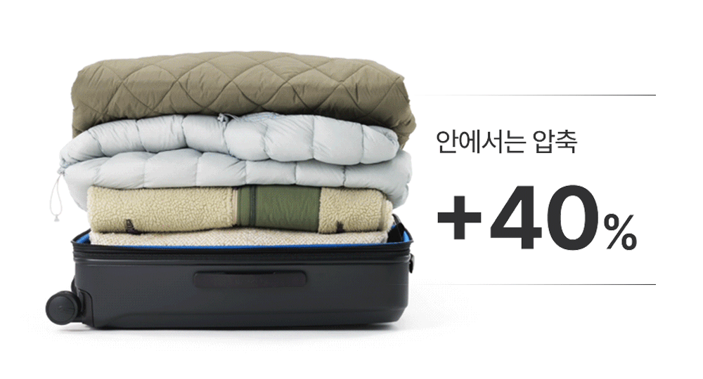 밤켈 아웃트래블러 라이트 캐리어 (28인치)