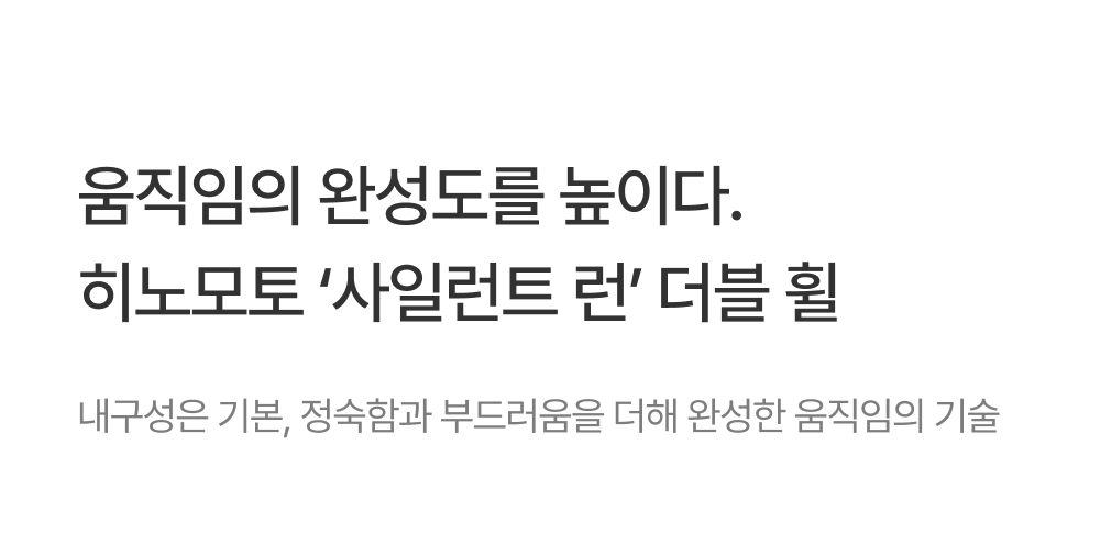 밤켈 아웃트래블러 라이트 캐리어 (트렁크)