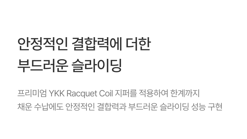 밤켈 아웃트래블러 라이트 캐리어 (28인치)