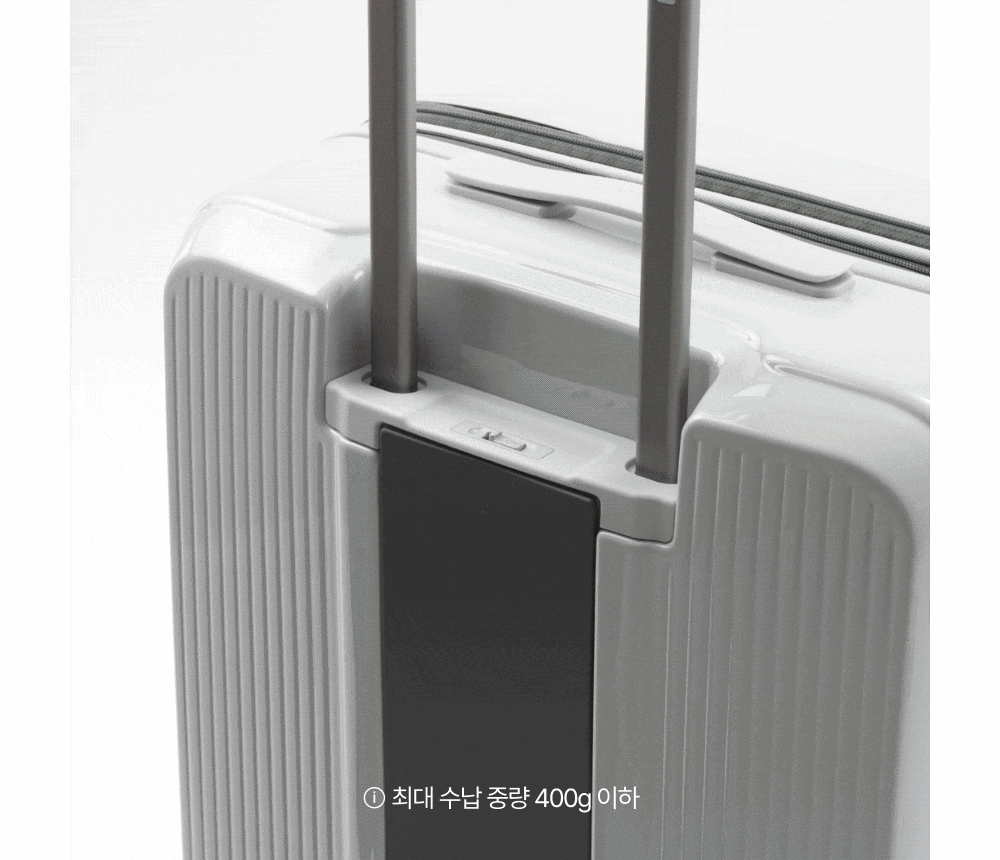 밤켈 아웃트래블러 라이트 캐리어 (28인치)