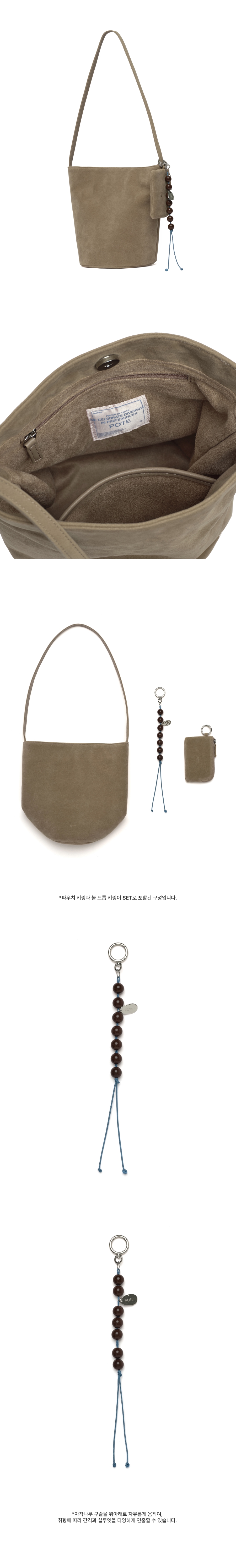 0016 Soft Bucket Bag_Sand