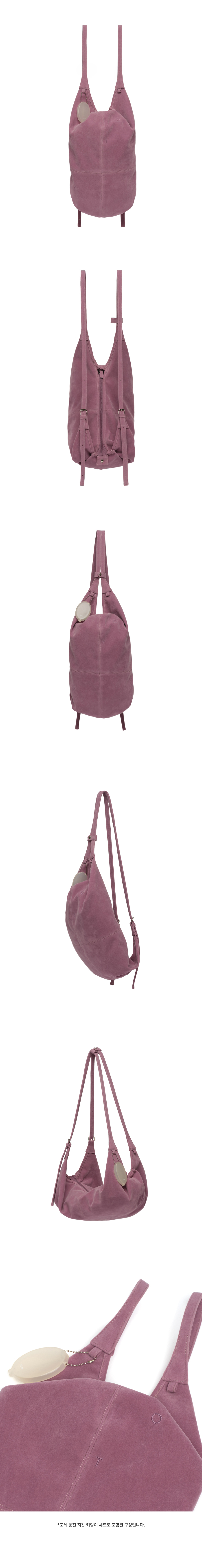 0014 3-Way Flow Bag_Pale Rose