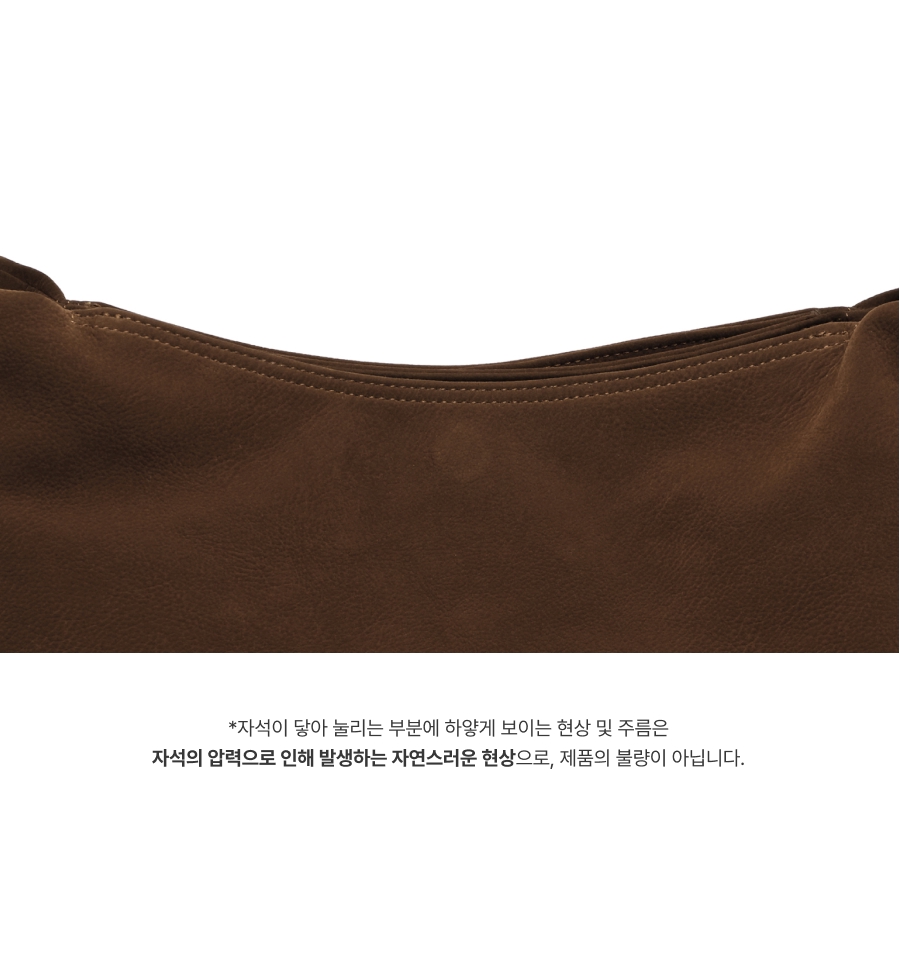 0018 One Drop Shoulder Bag_Dry Leather Black