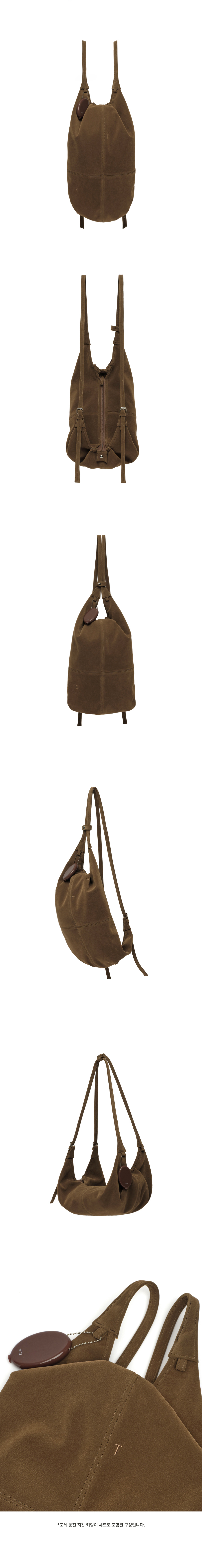 0014 3-Way Flow Bag_Khaki Brown