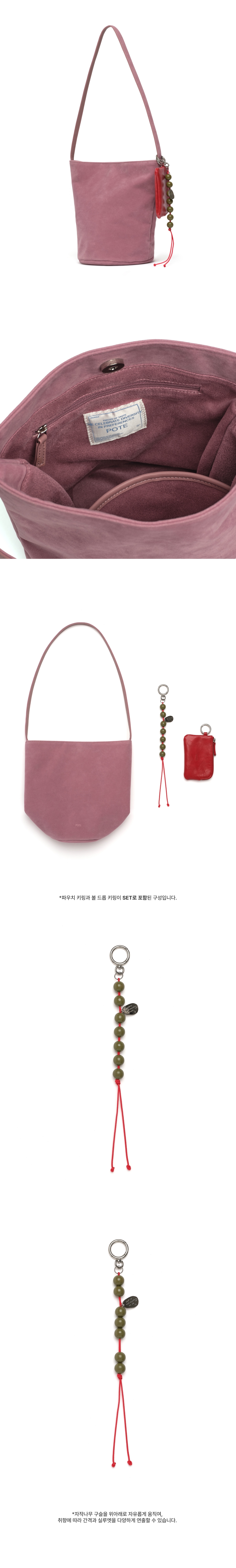 0016 Soft Bucket Bag_Pale Rose