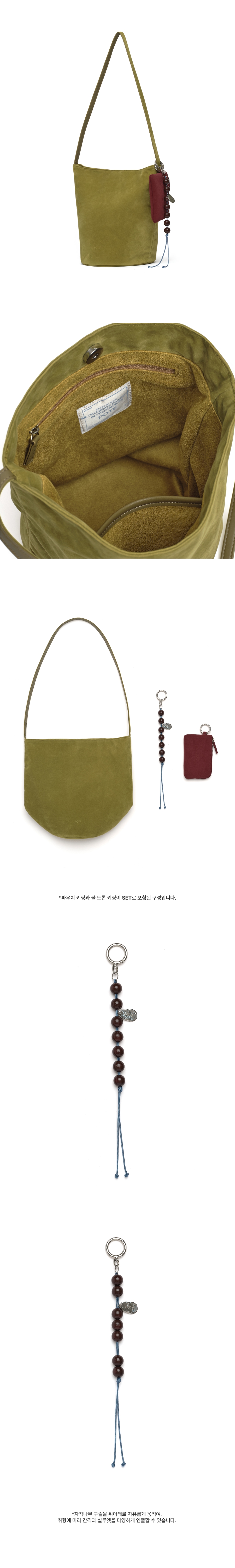 0016 Soft Bucket Bag_Olive