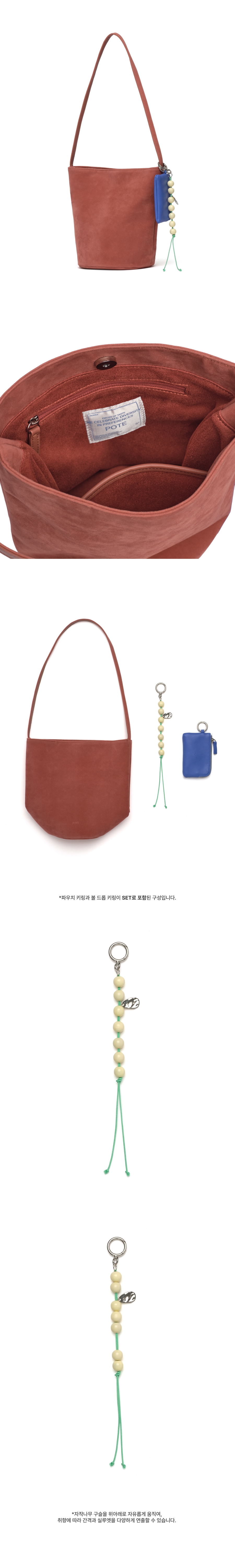 0016 Soft Bucket Bag_Terracotta
