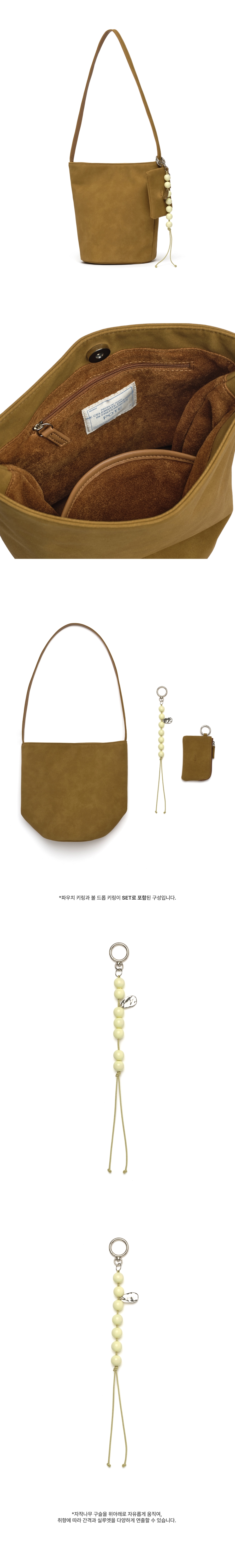 0016 Soft Bucket Bag_Camel