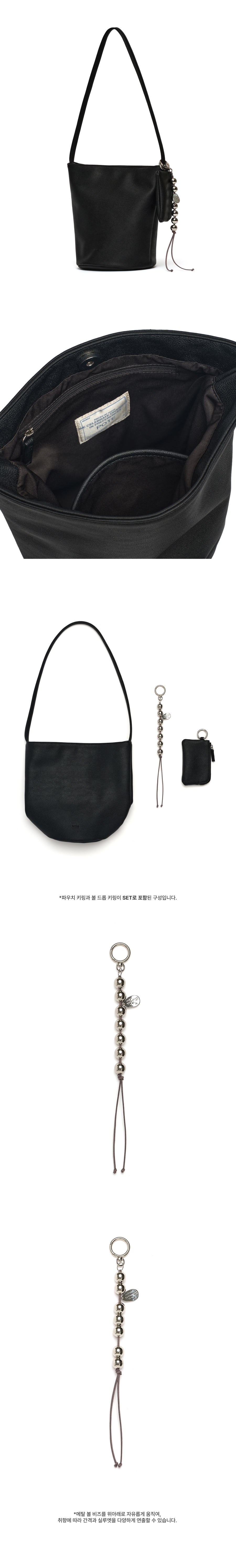 0016 Soft Bucket Bag_Leather Black