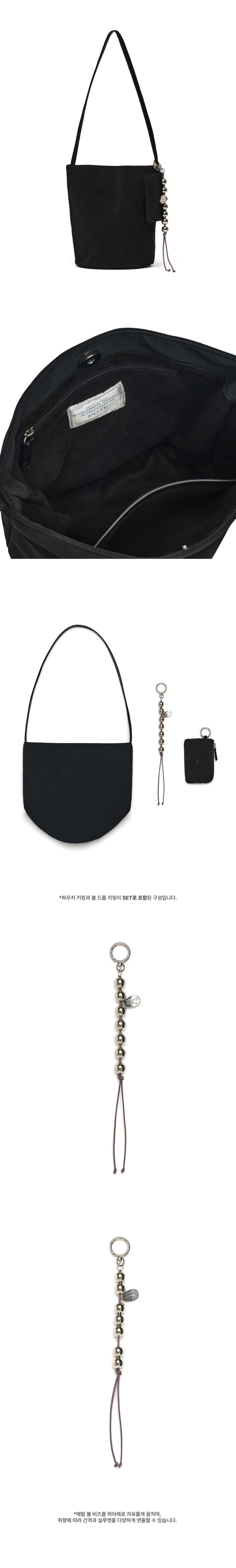 0016 Soft Bucket Bag_Dry Leather Black
