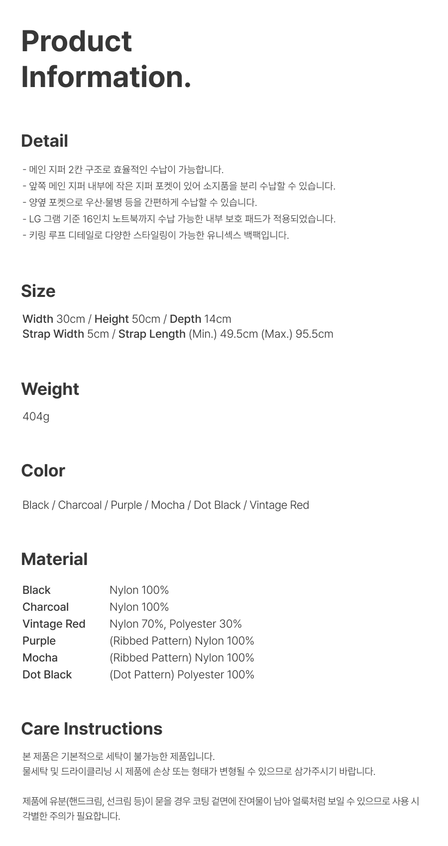 [3차리오더:바로출고] 0006 HideSlot Classic Backpack (L)_Dot Black
