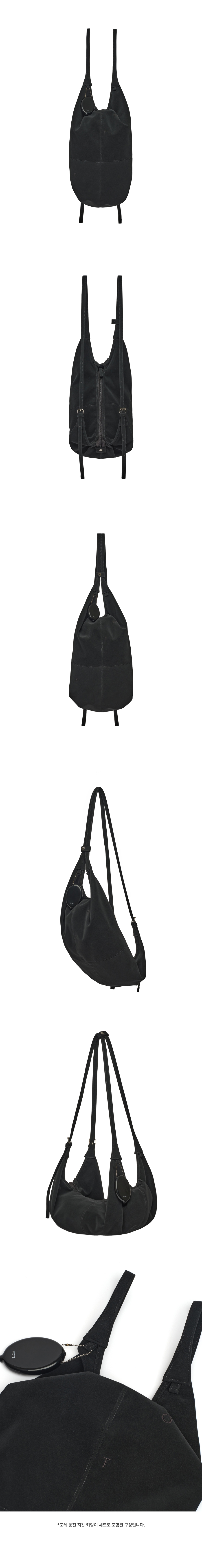 0014 3-Way Flow Bag_Dry Leather Black