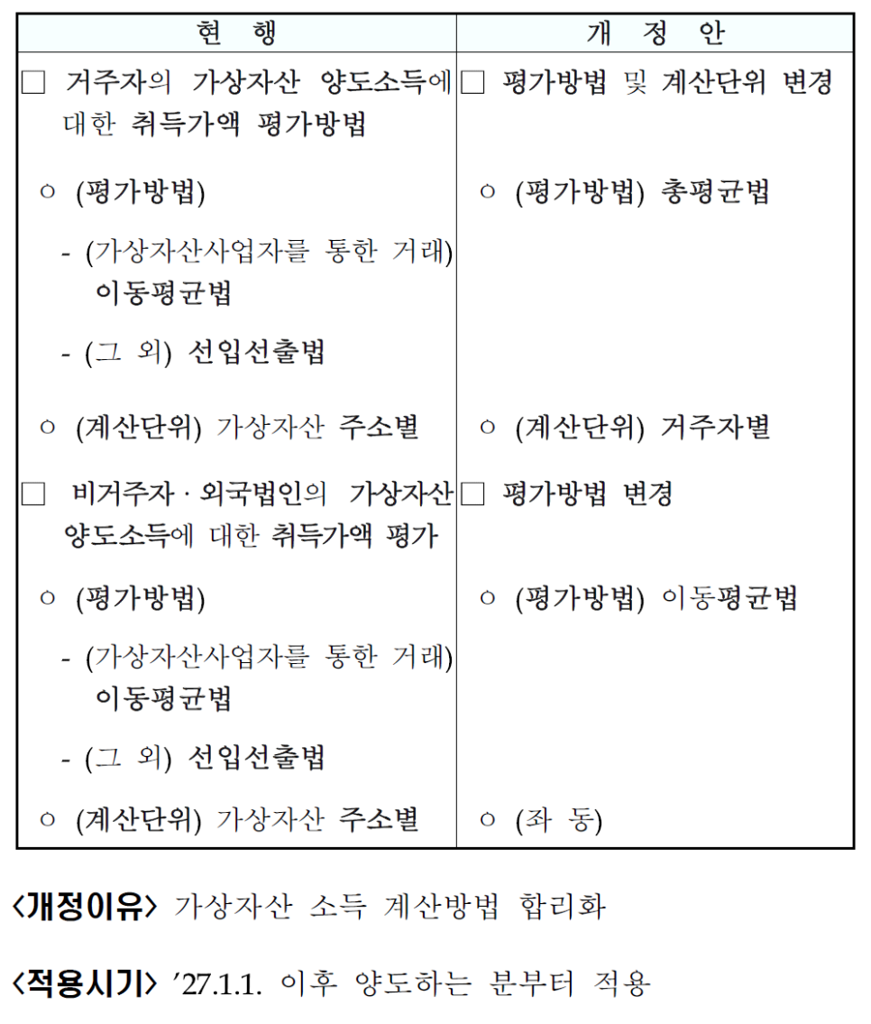 00e62ccc54826.png