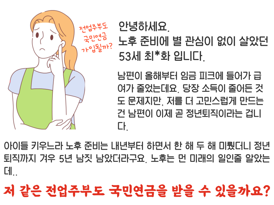 04b3e96a0985a.png