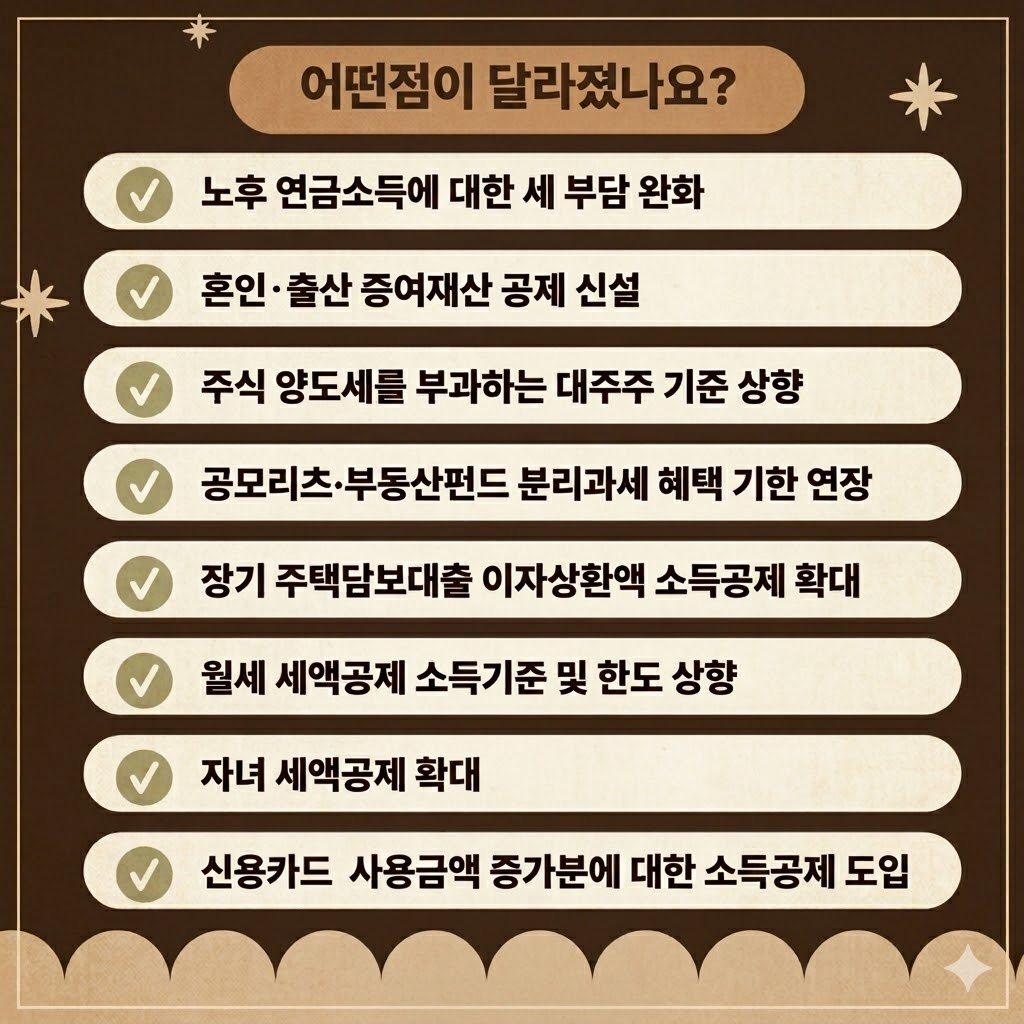 0c5febf449739.png