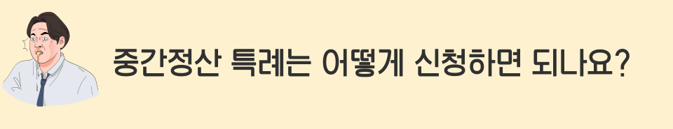 12fa948ae52ef.png