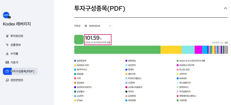 1ac525954f2ee.png
