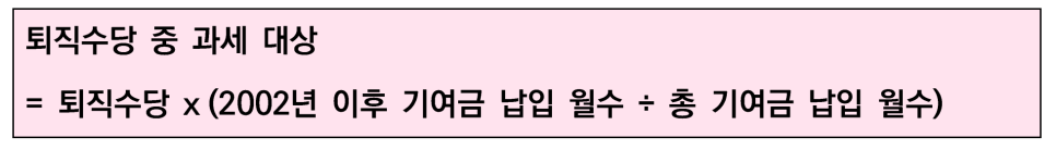 paste.png