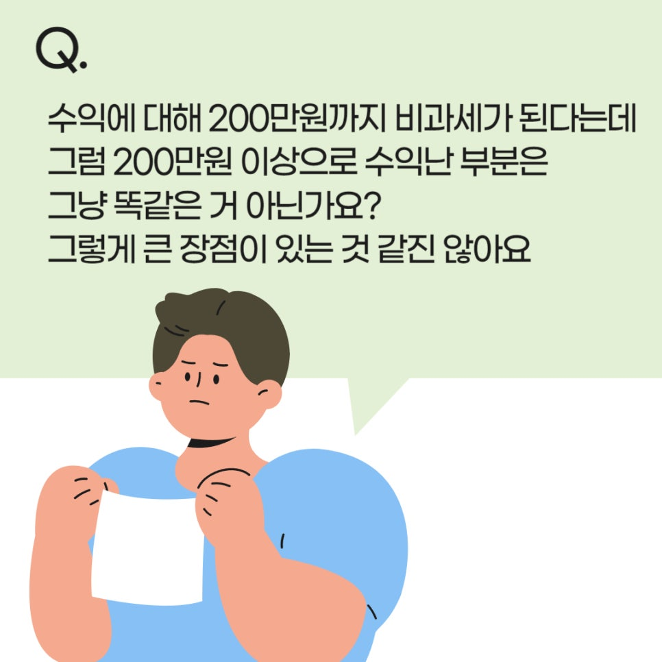 1aff27d610afe.png