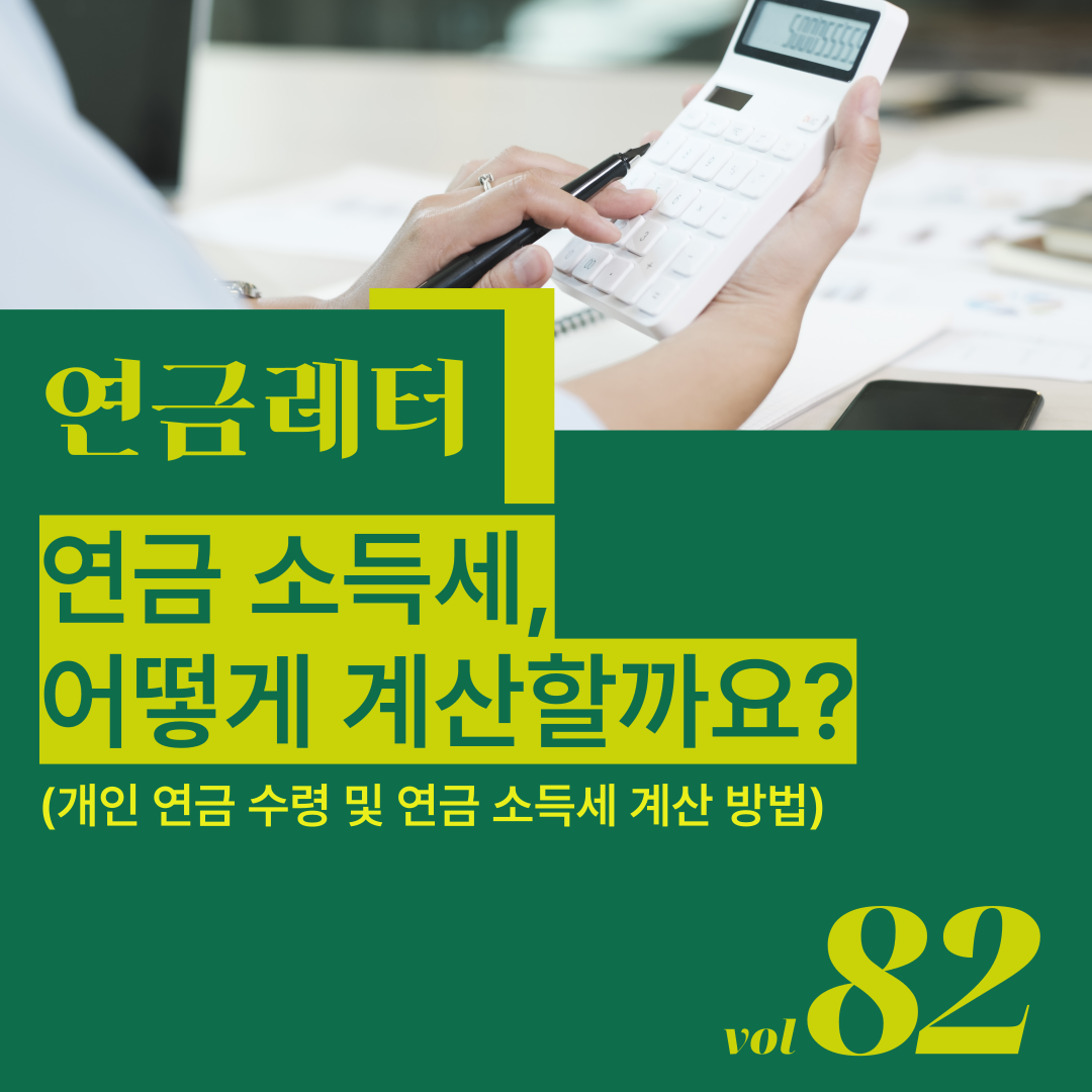 1b00499be8b86.png