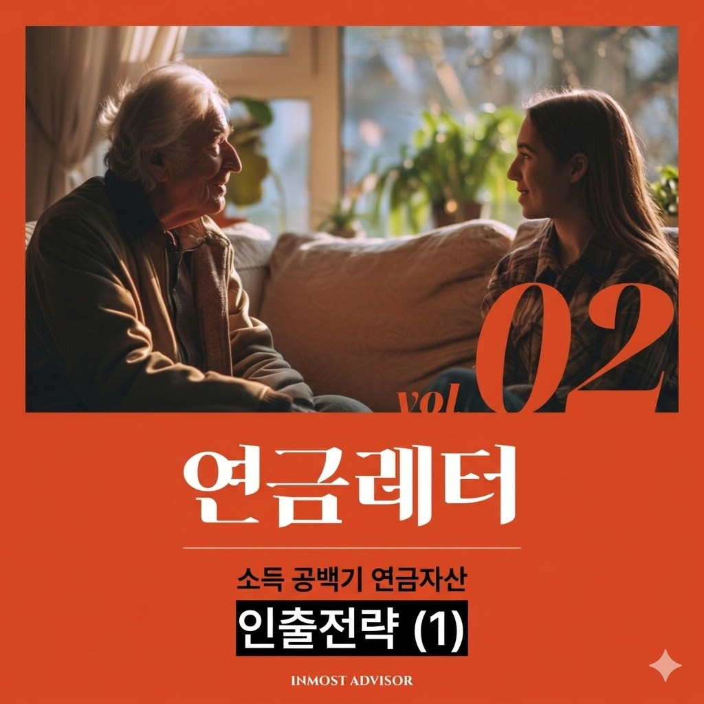 238fed55b0110.png