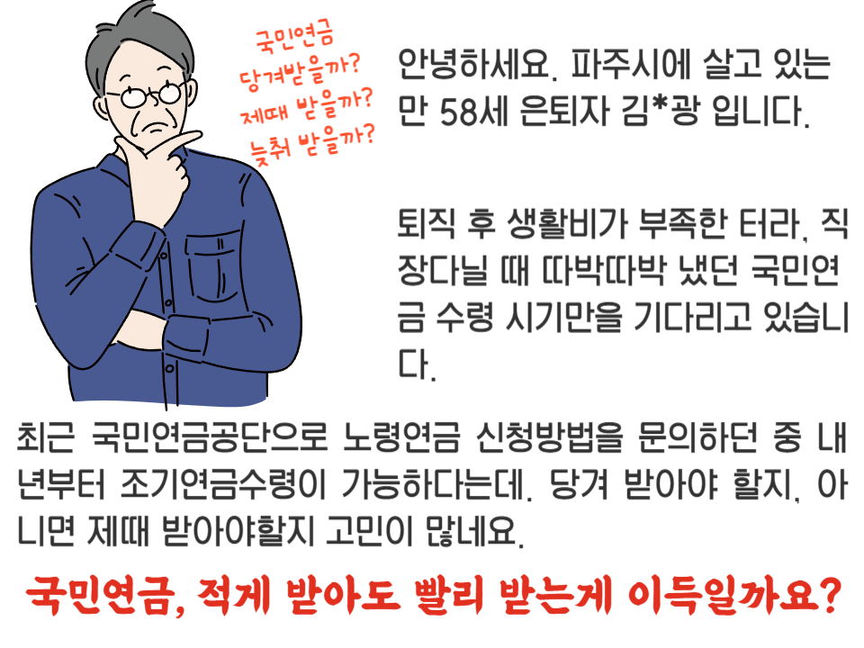23e2bc1cfd76e.png