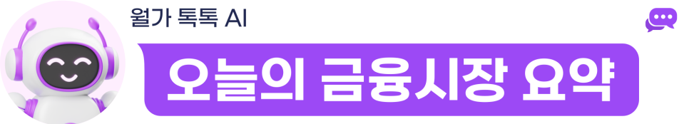 279aa61043244.png