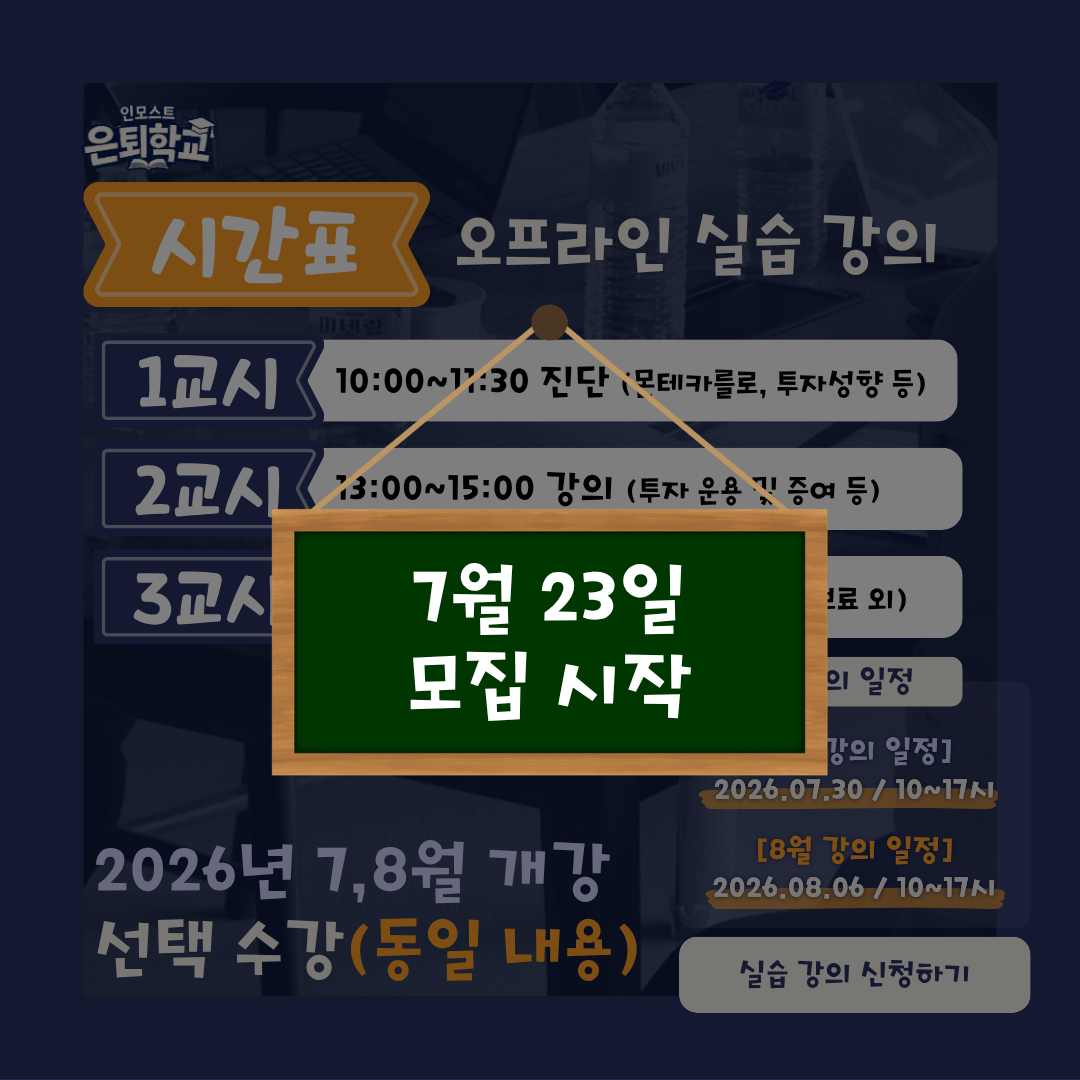 웹사이트 배너.png