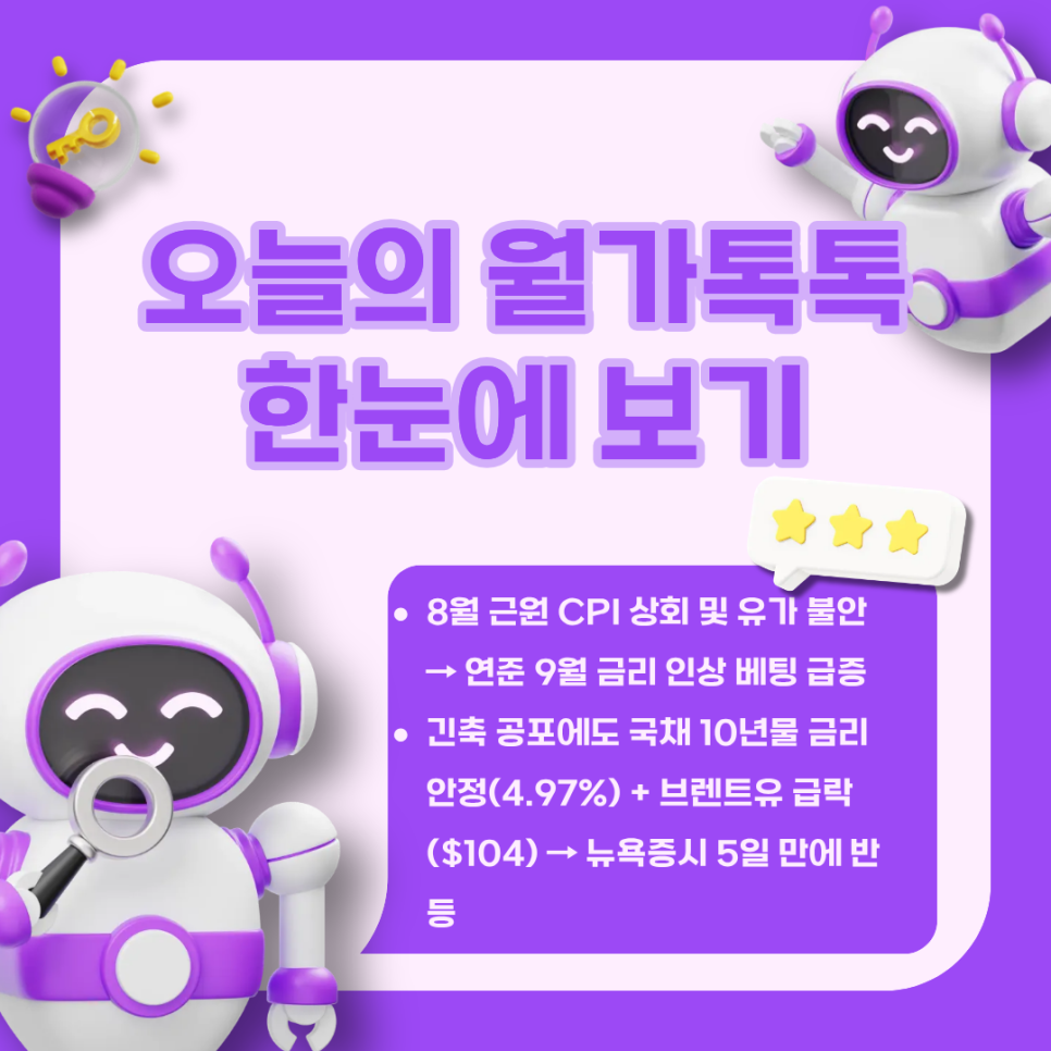 2c08cf58a0e96.png