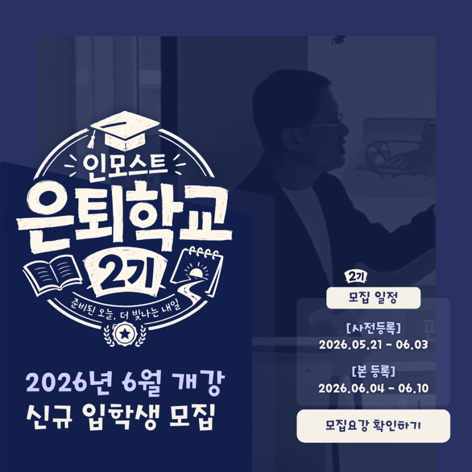 31827d9dcd838.png