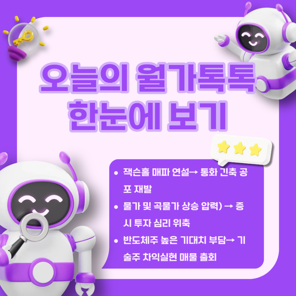 3d481d5c33f04.png