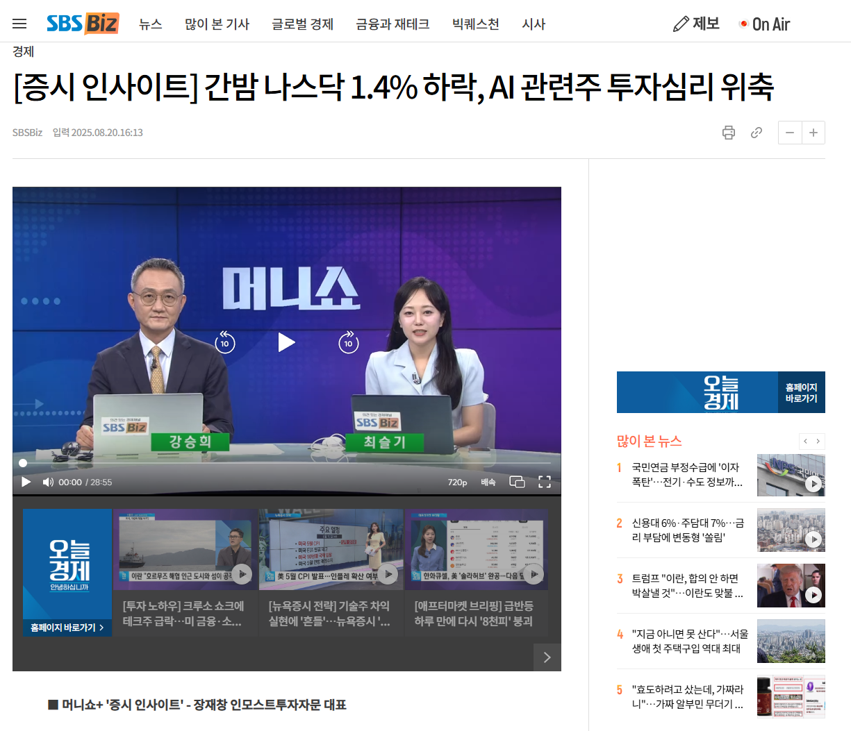 41474a54cfda1.png