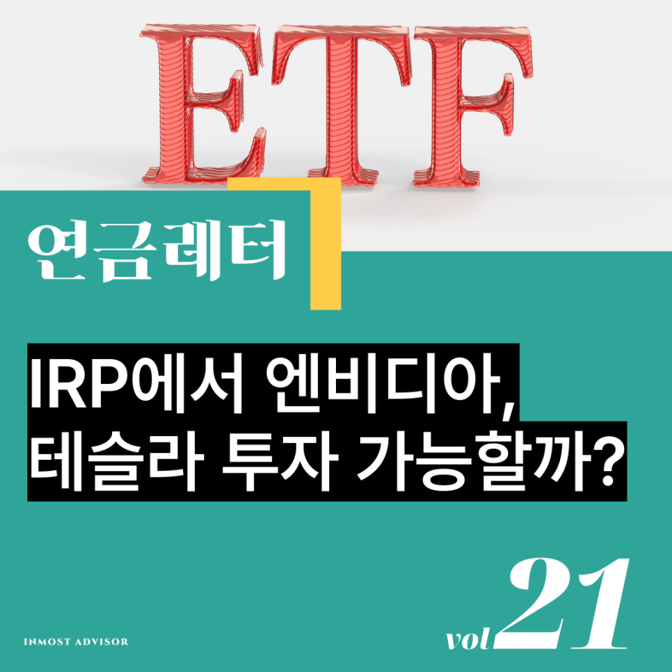 49789abfa1a73.png