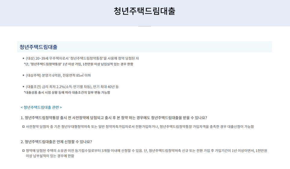 51470dcf66cde.png