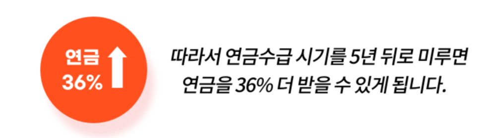 592925bf62e60.png