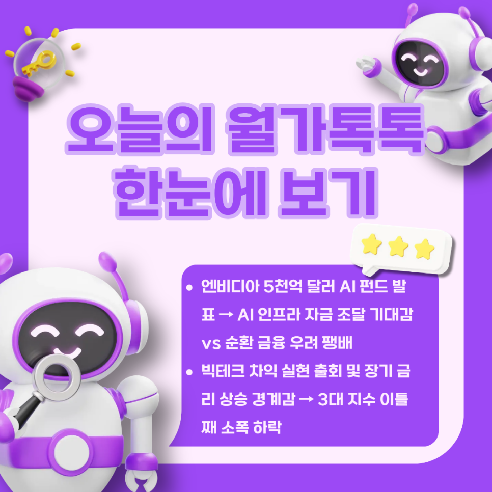 599d819e95335.png
