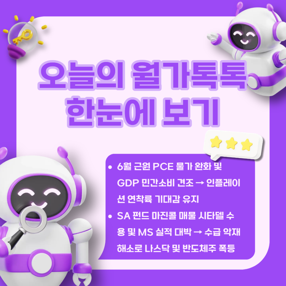 60f9c838116cb.png