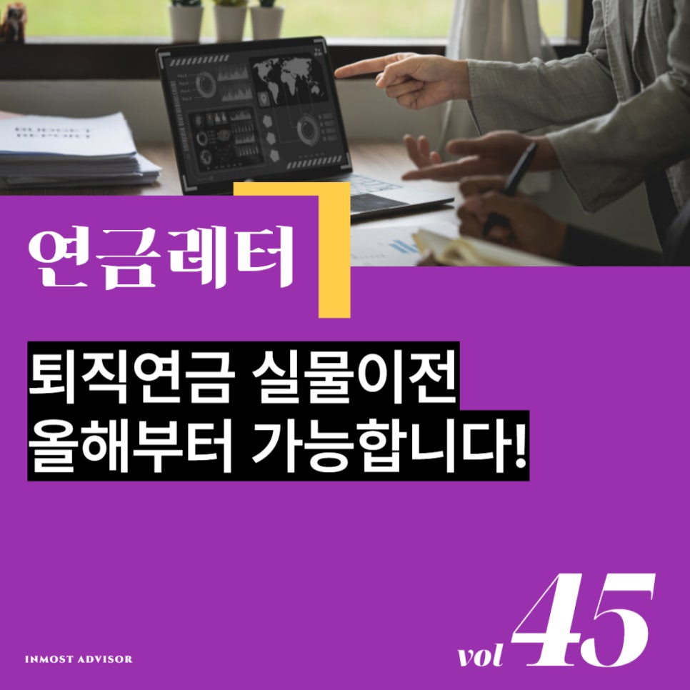 64e5b6b5dd566.png