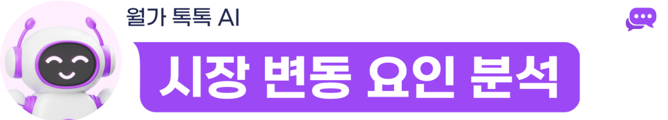 67706ecc896fc.png