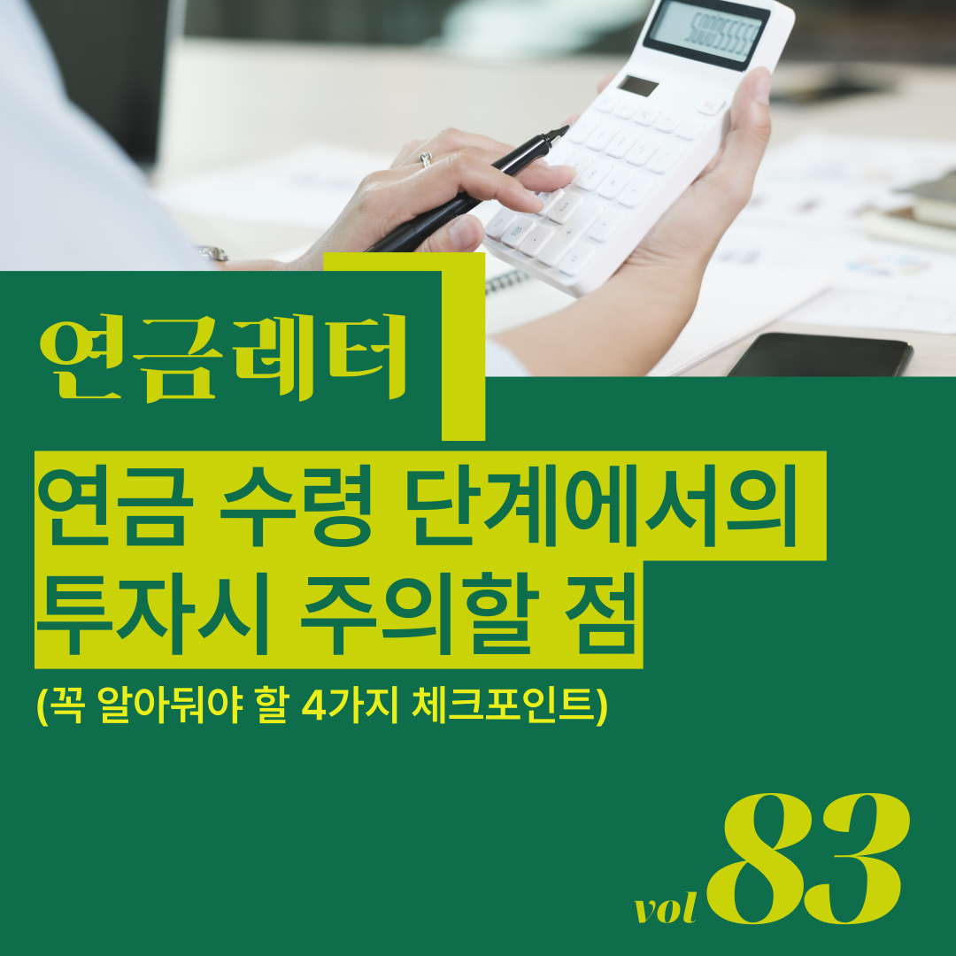 6b5841069bec9.png