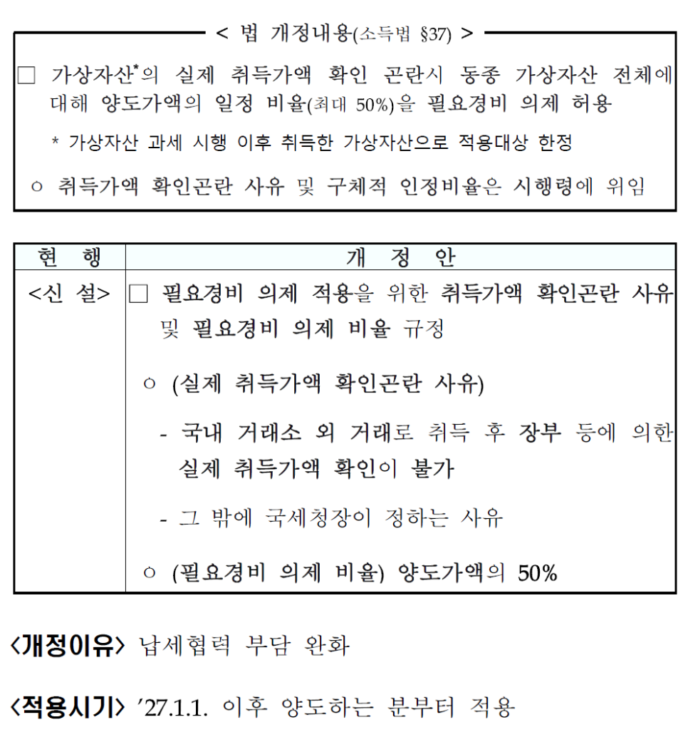 70cf04b8a889e.png