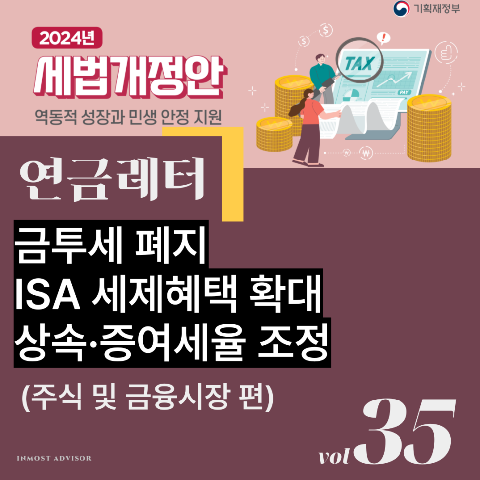 72ab119925f8c.png