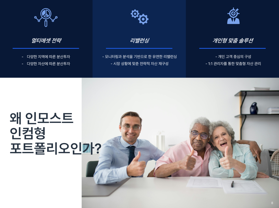73574204a03a4.png