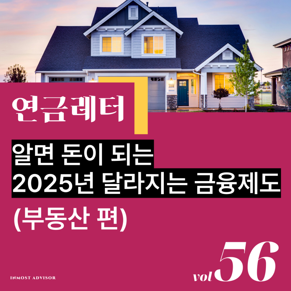 7365a7e963cf5.png
