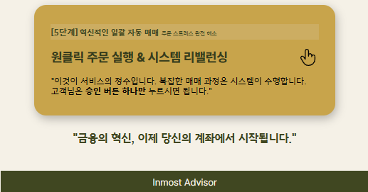 74f71a4746faf.png