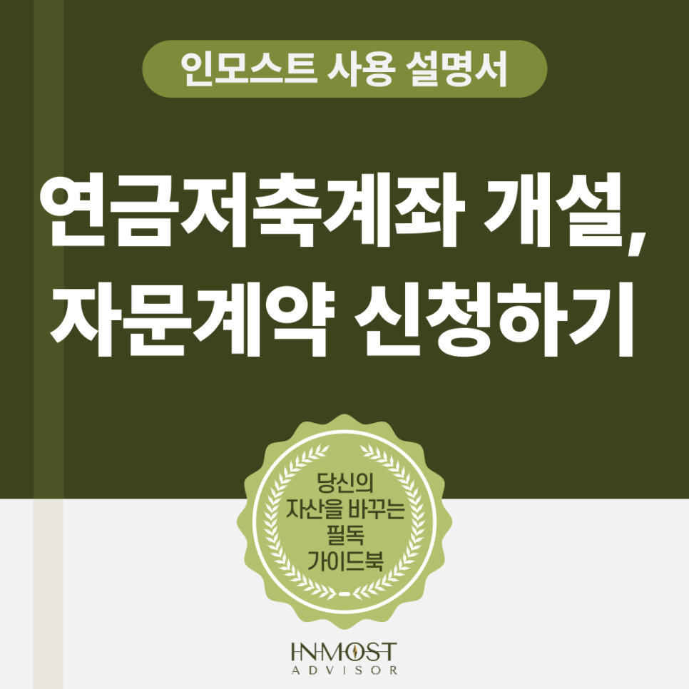 7a391569b8dfa.png