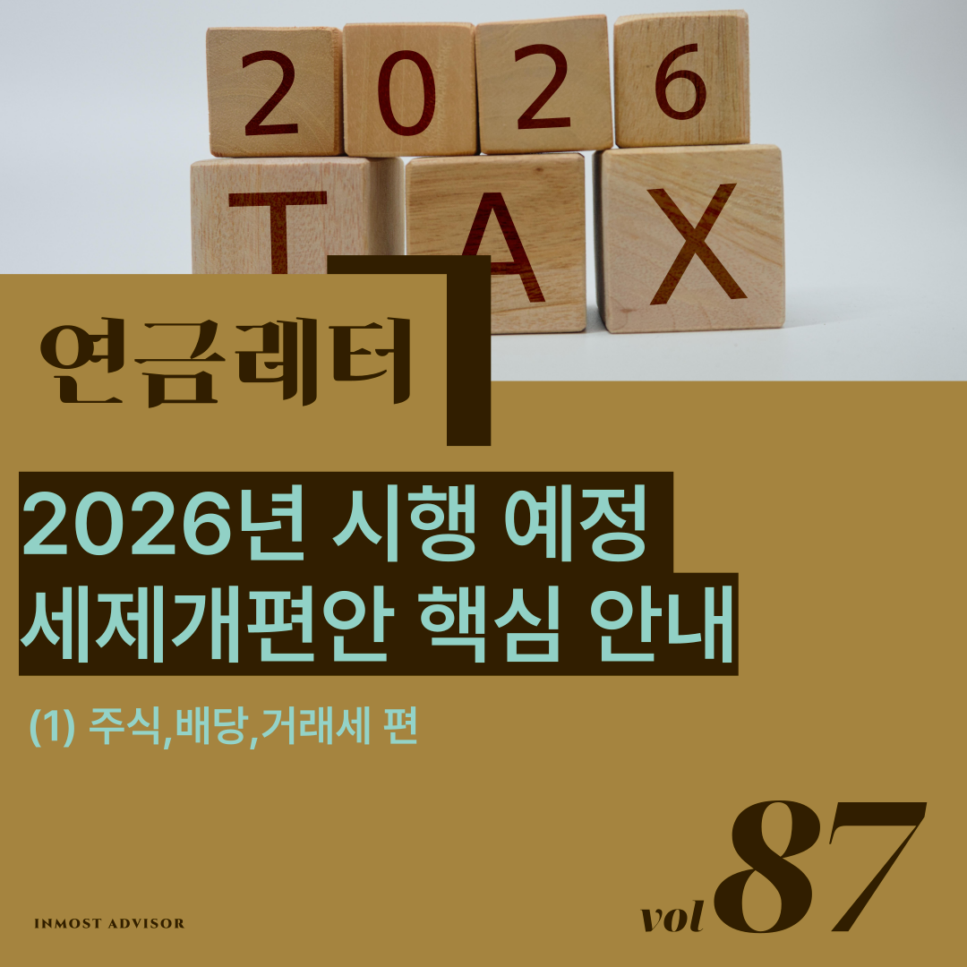 7a73d140992c6.png